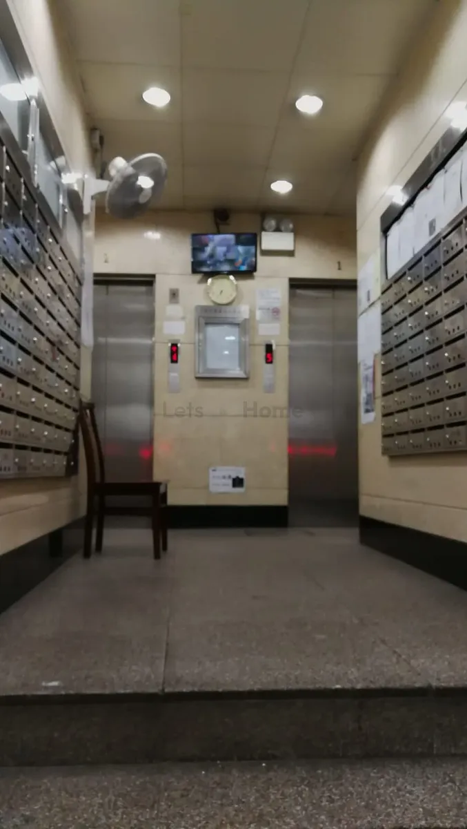 葵富大廈 listing image