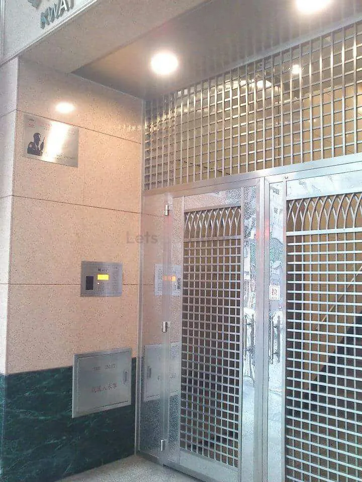 葵富大廈 listing image