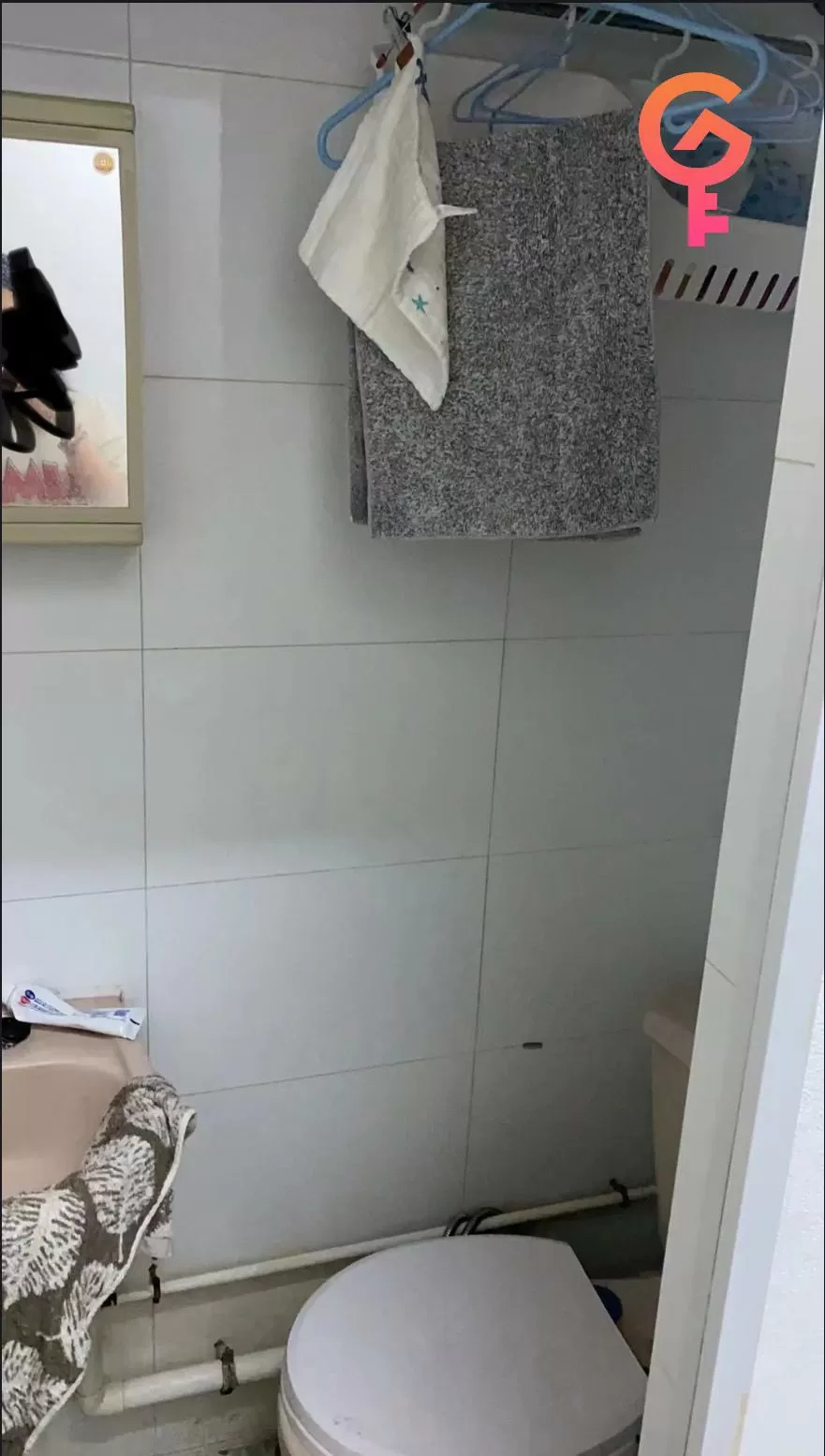 堅尼地大廈 listing image