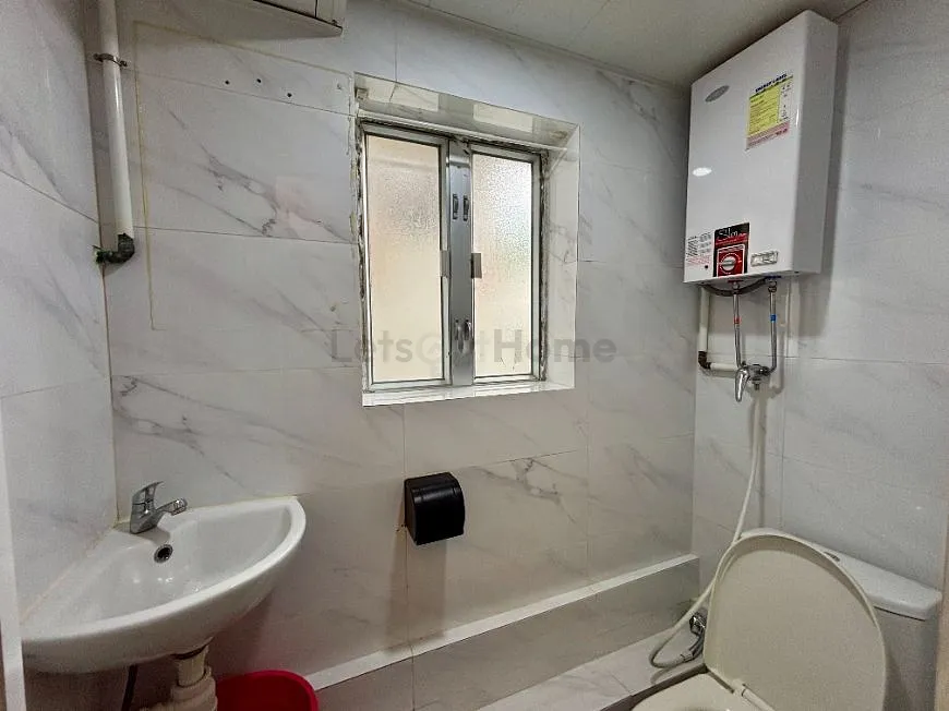 Wong Chuk Hang San Wai listing image