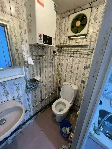 Kam Shan listing image