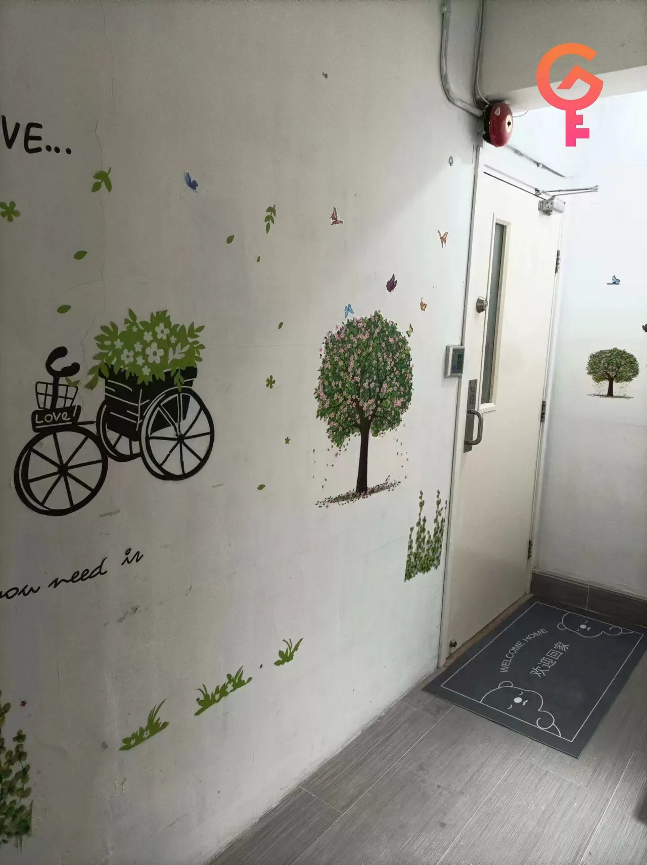 友聯大廈 listing image