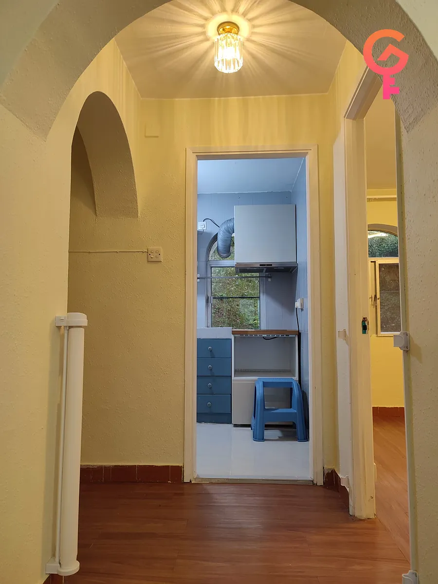 南圍 listing image