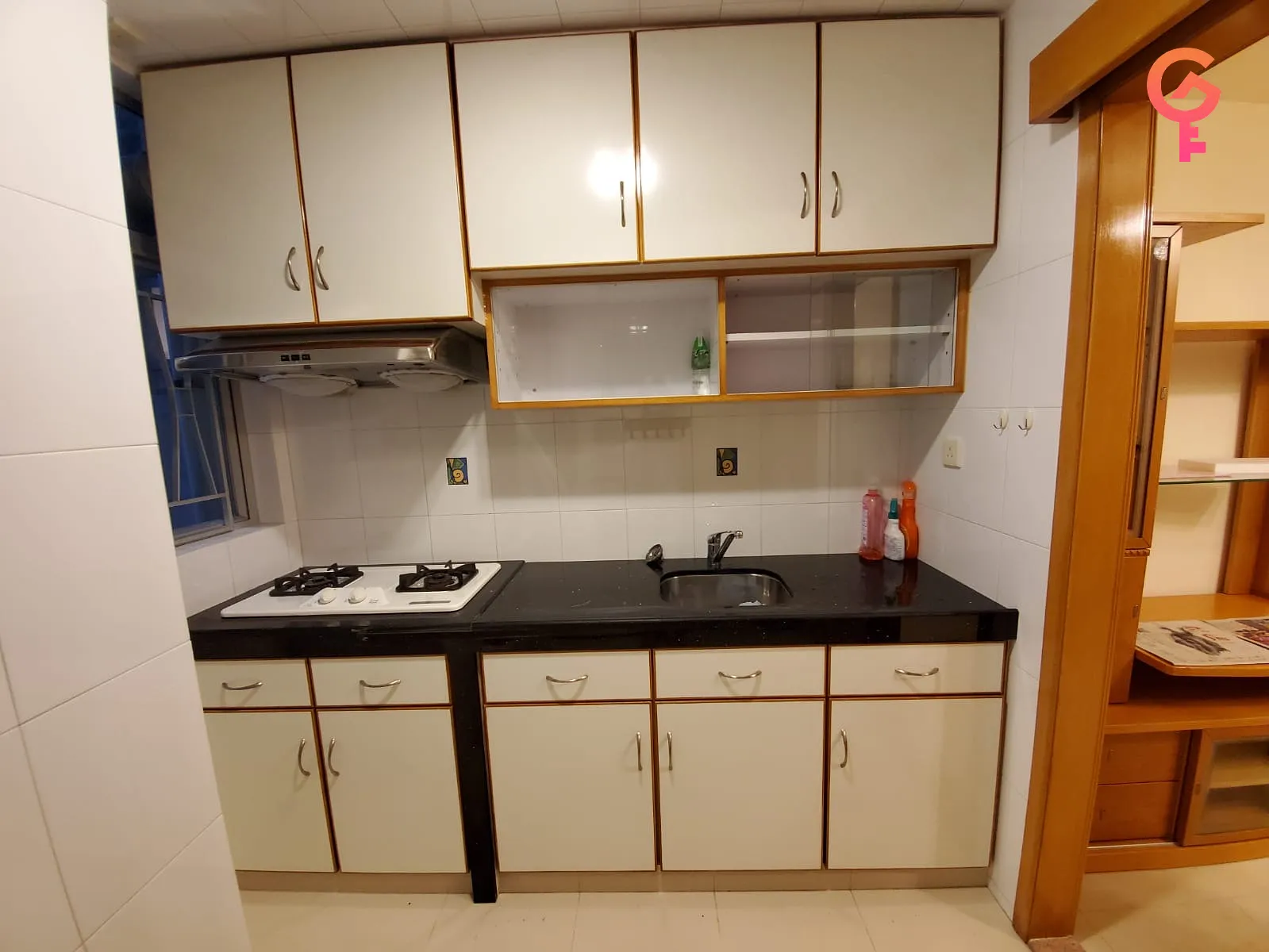 Taikoo Shing Kao Shan Terrace listing image