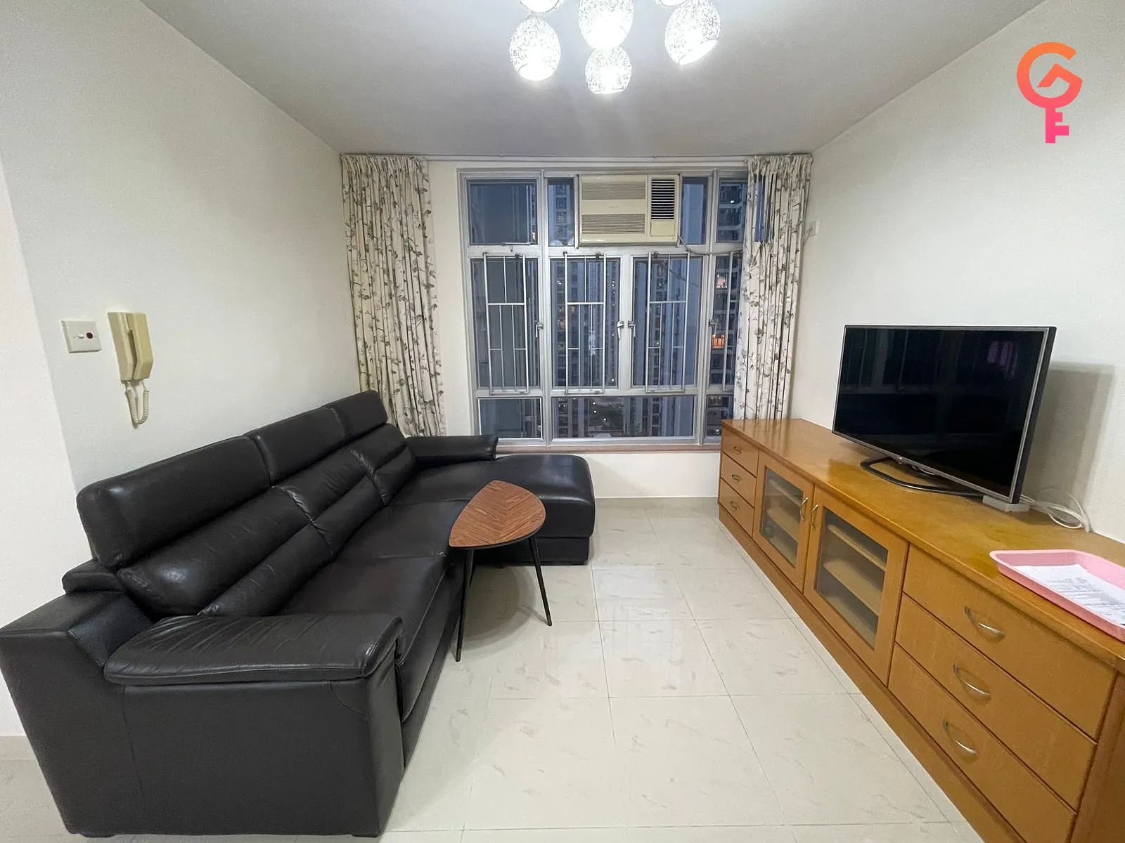 Taikoo Shing Kao Shan Terrace listing image