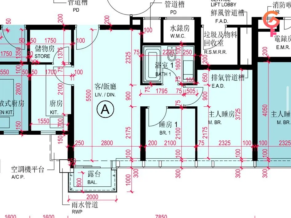 啟德1號 II listing image