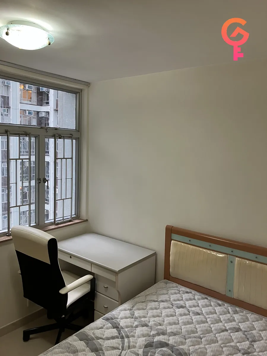Taikoo Shing Kao Shan Terrace listing image