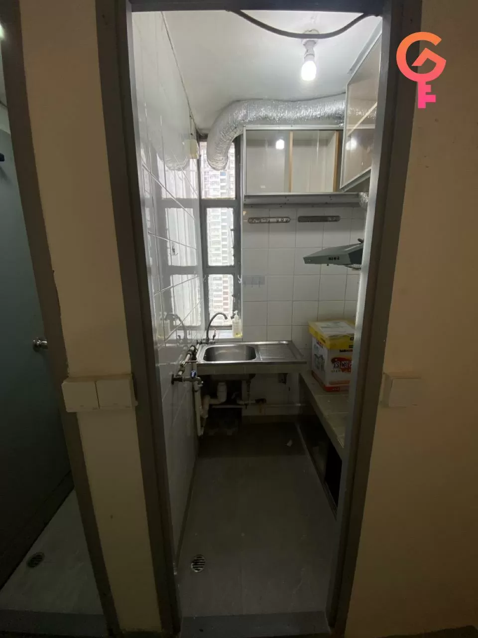Tak Tin Estate listing image