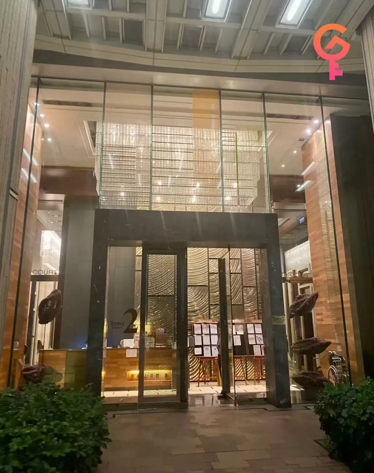 名城 1期數 listing image
