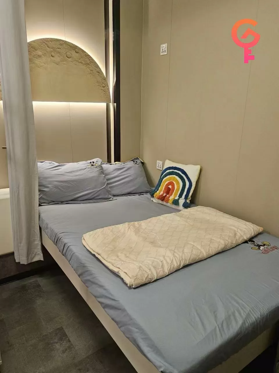 Sincere House listing image