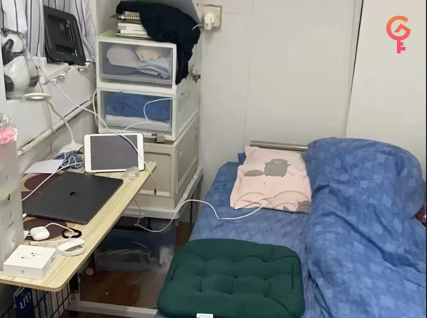 堅尼地大廈 listing image