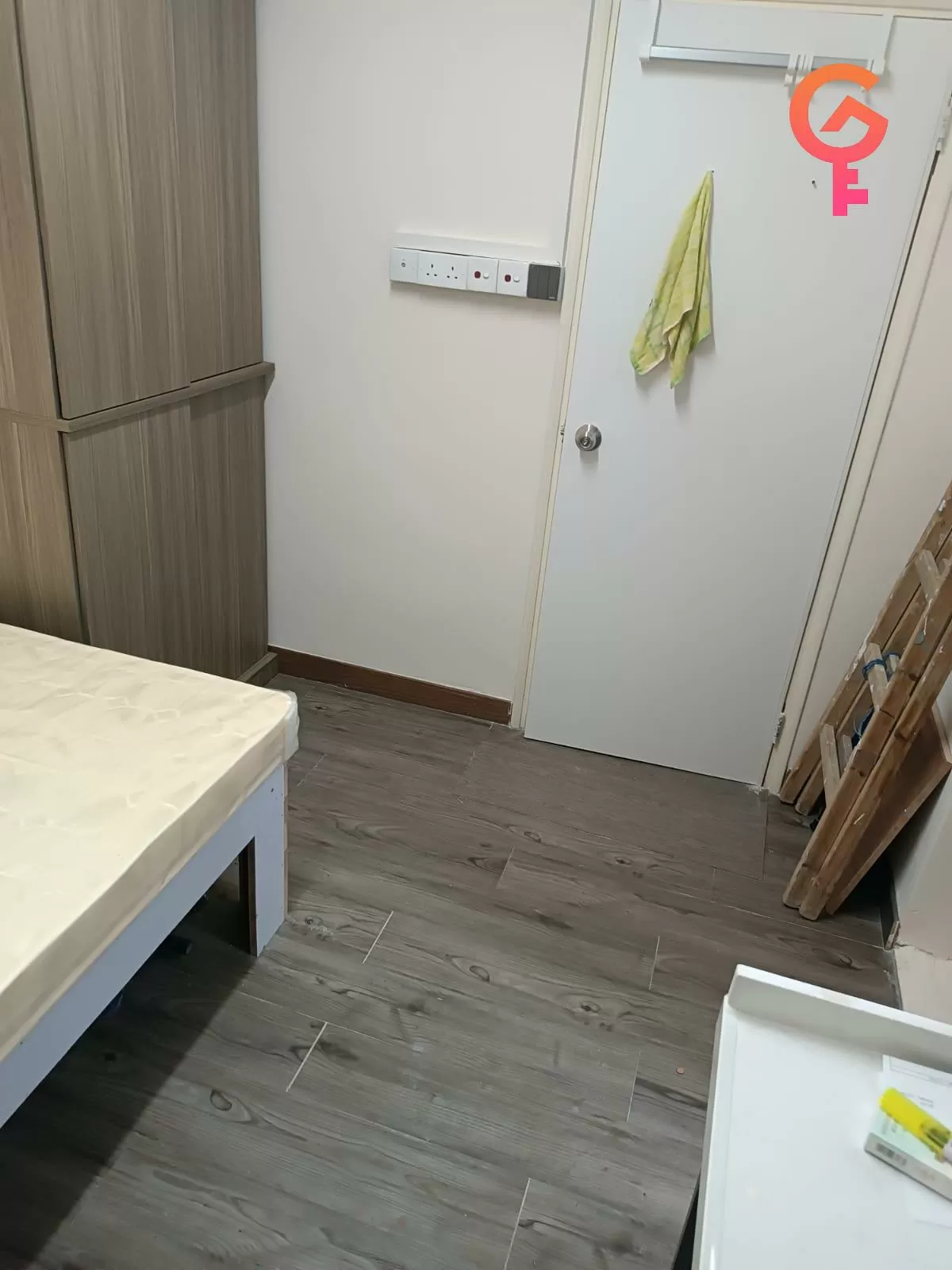 麗東大廈 listing image