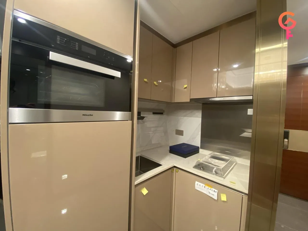 The Vertex listing image