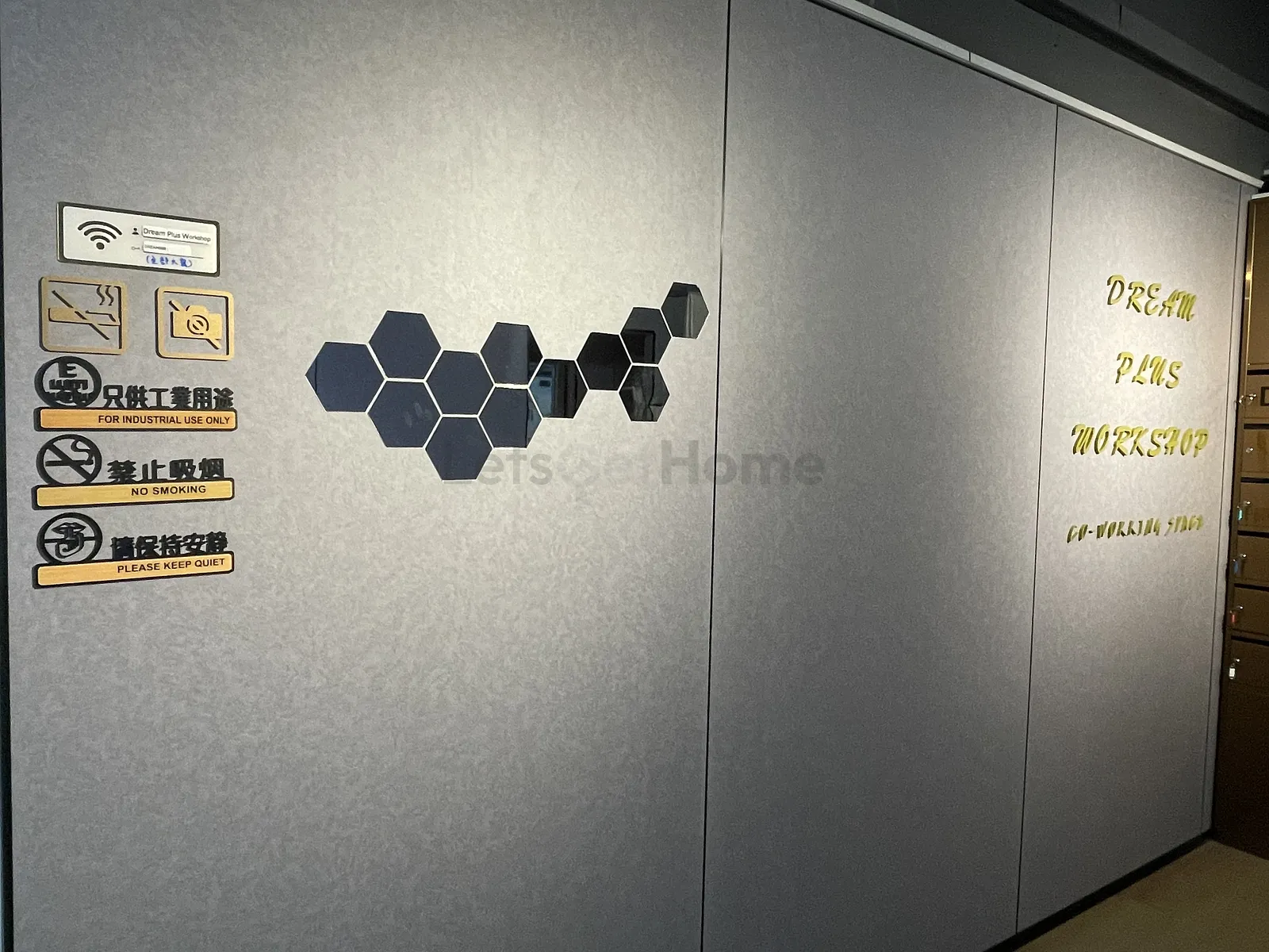 Mai Tak Industrial Building listing image