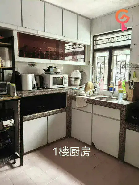 多石 listing image