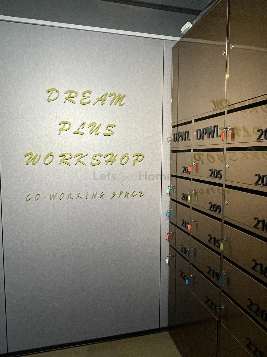 Mai Tak Industrial Building listing image