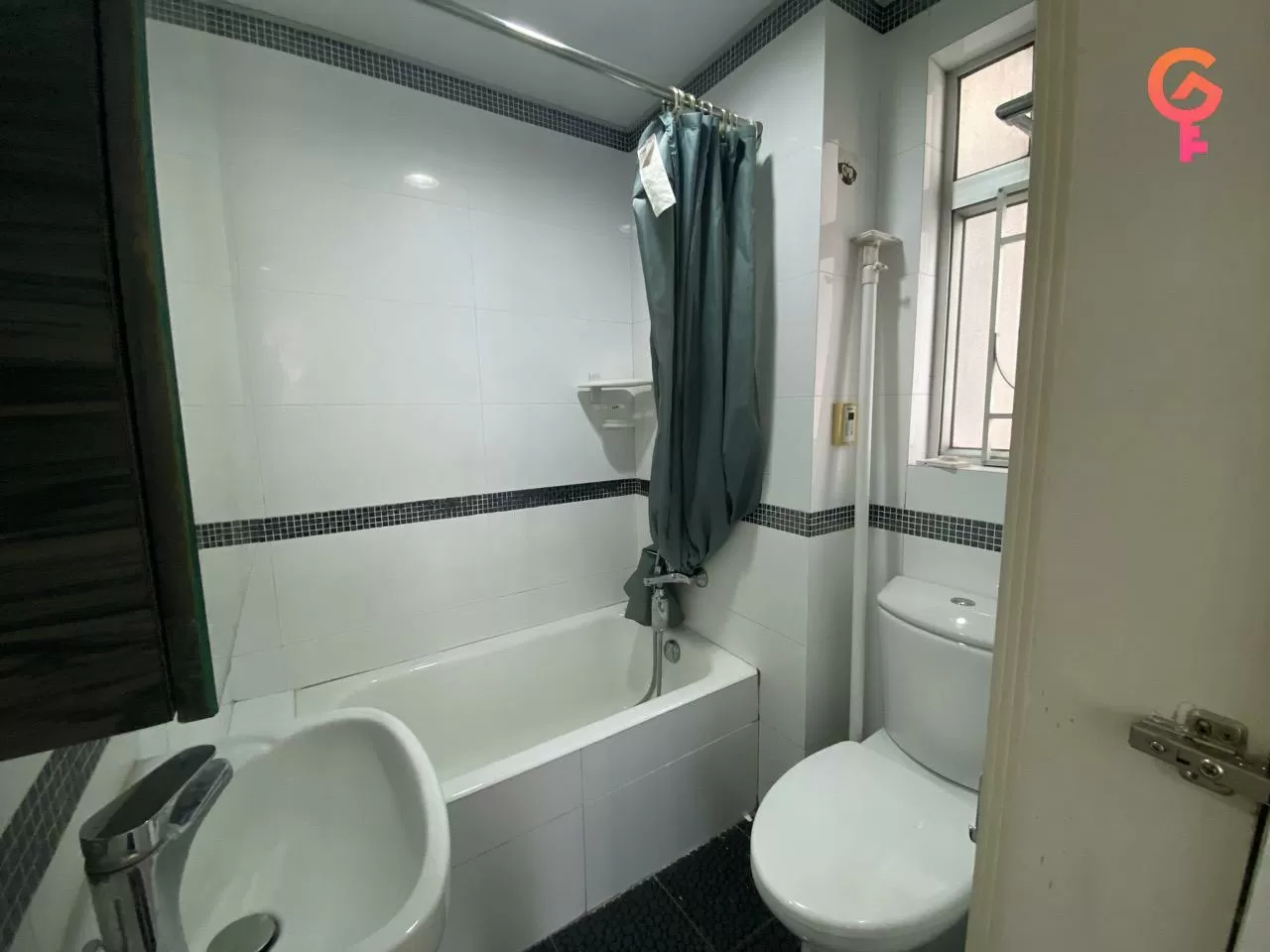 Mei Foo Sun Chuen Stage II listing image
