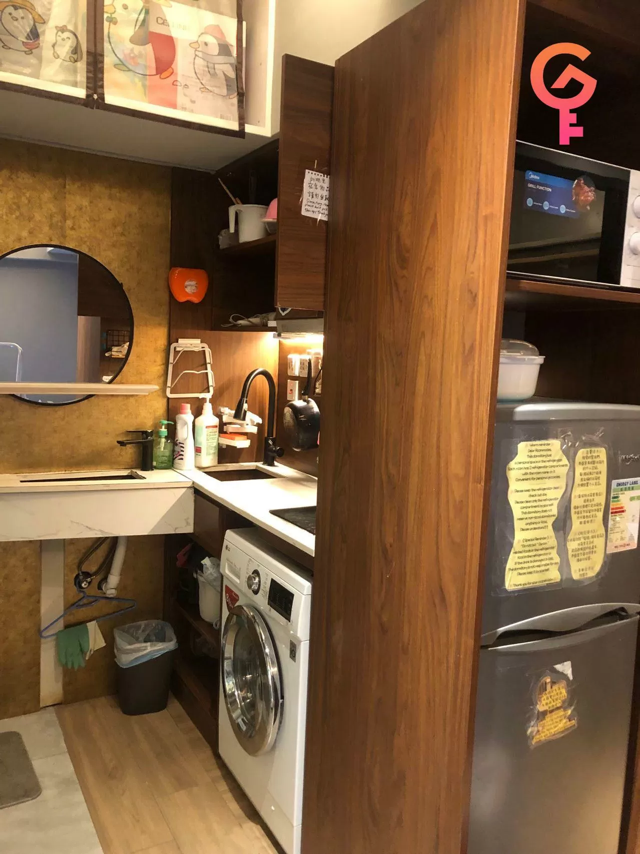 海防道48號 listing image