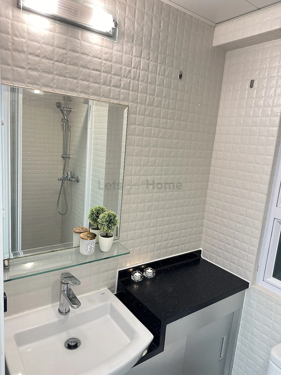 新春園大廈 listing image