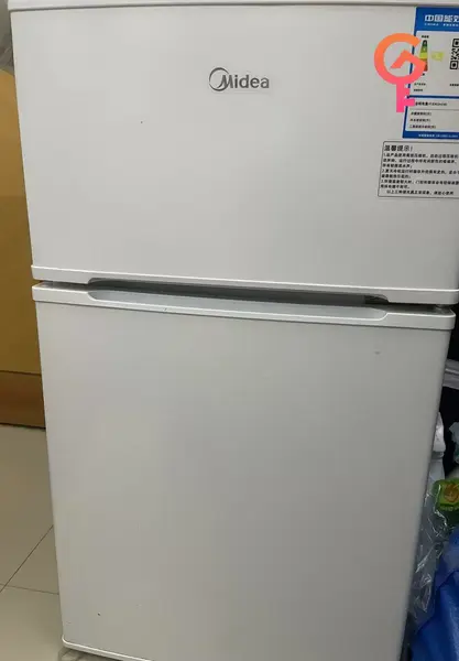 金陵大廈 listing image