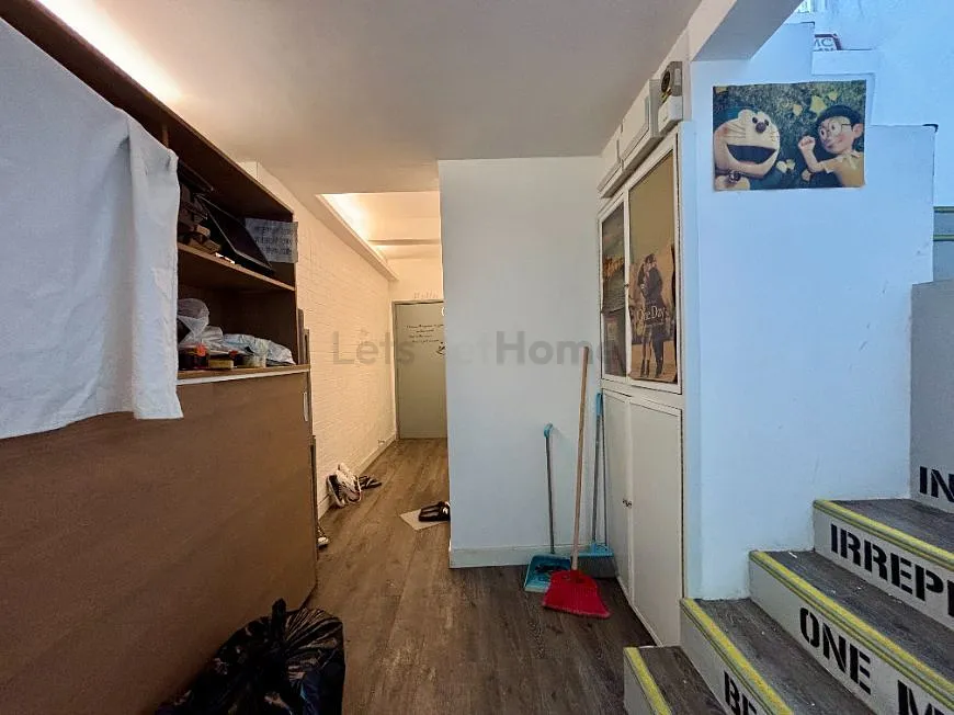 黃竹坑新圍 listing image