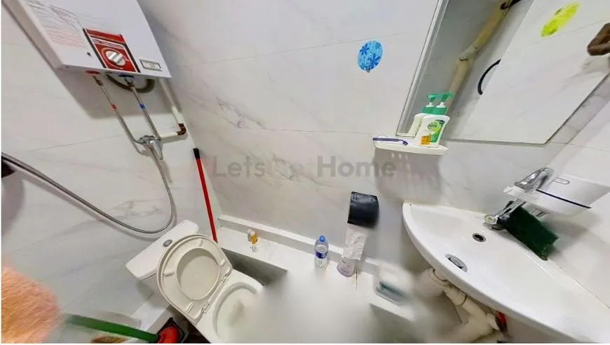 Wong Chuk Hang San Wai listing image