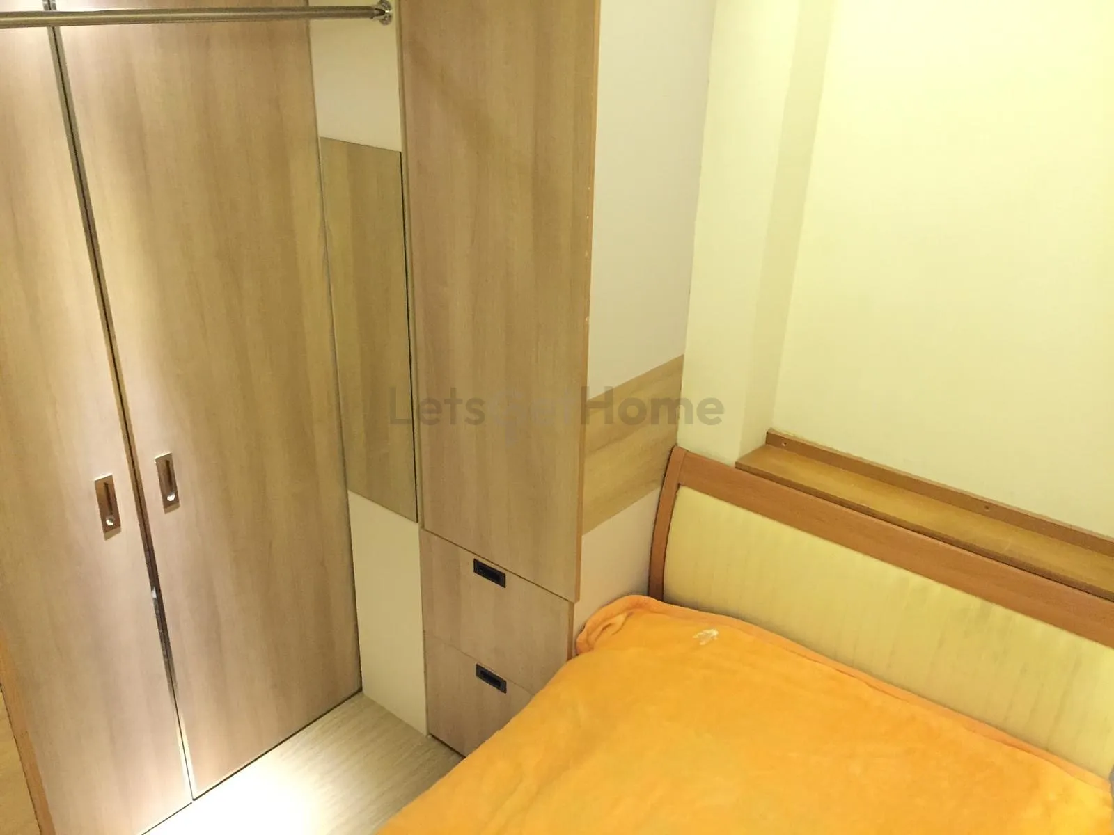 禮雲大樓 listing image