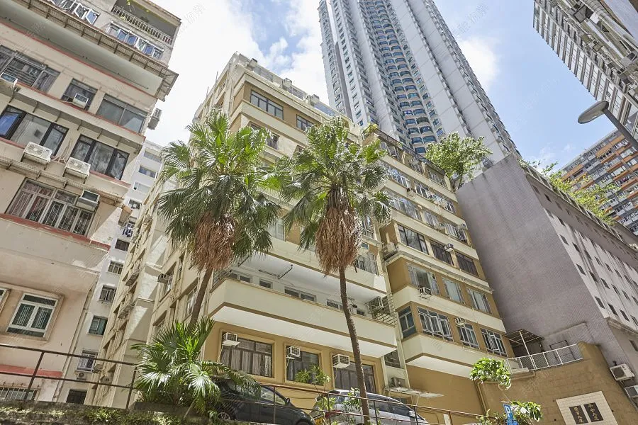 Ping On Mansion listing image
