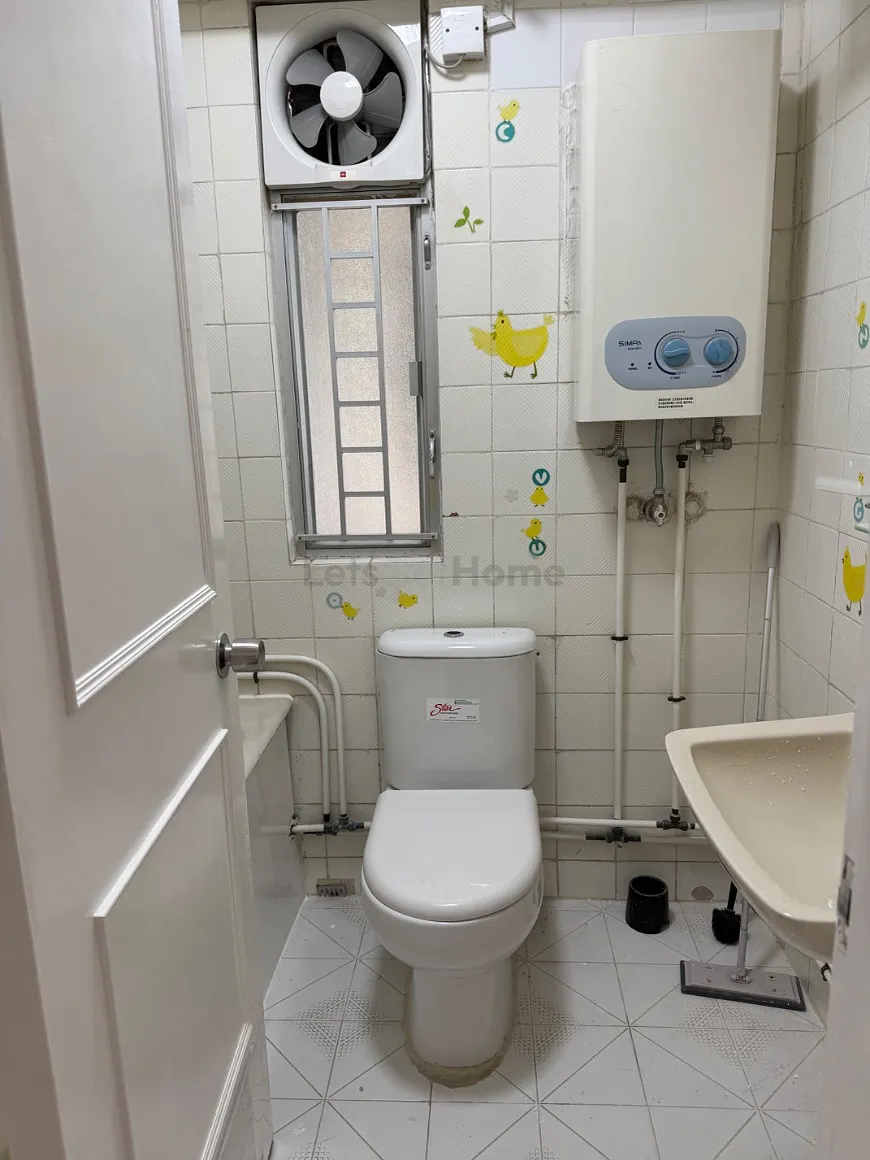 康山花園 listing image