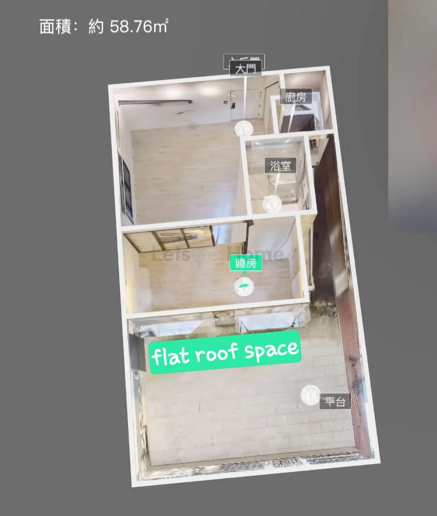 良基大廈 listing image