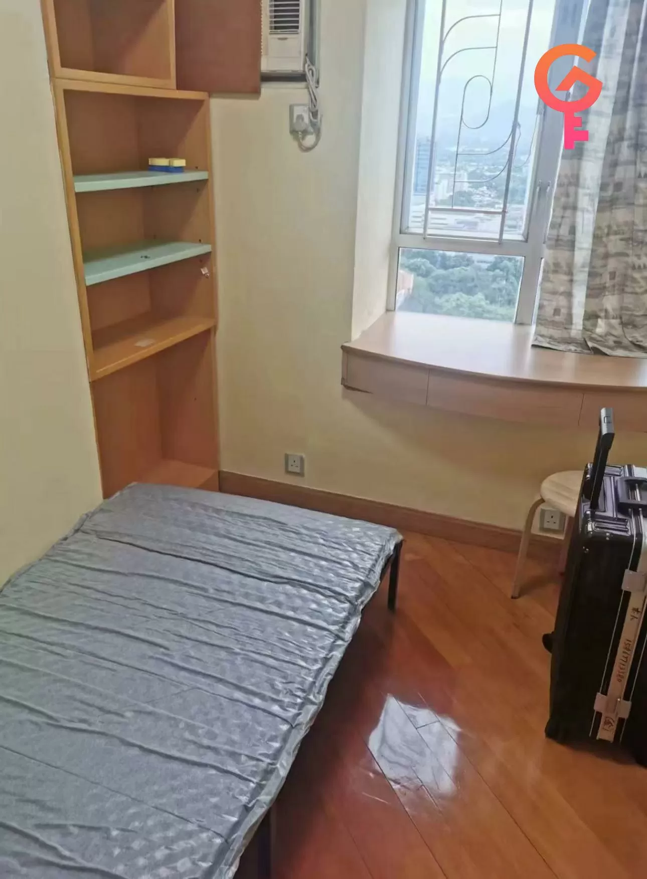 Fanling Centre Phase 1 listing image