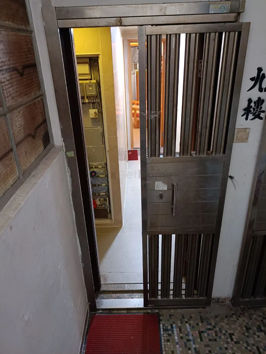 通菜街163號 listing image