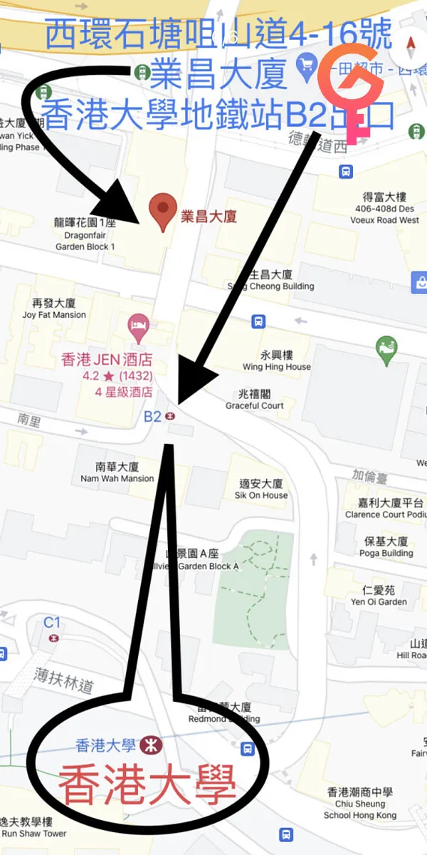 業昌大廈 listing image