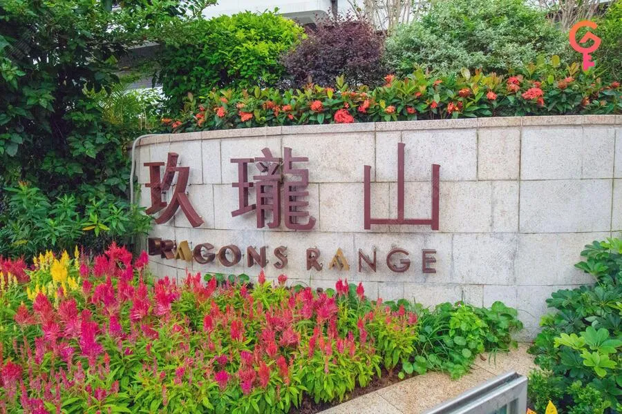 玖瓏山 天瓏閣 listing image