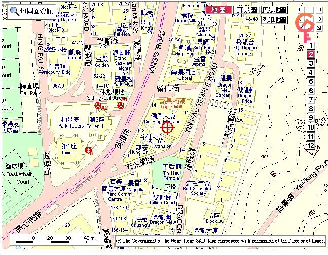 僑興大廈 listing image
