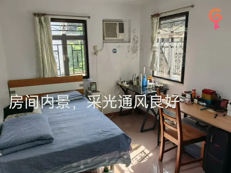 To Shek listing image