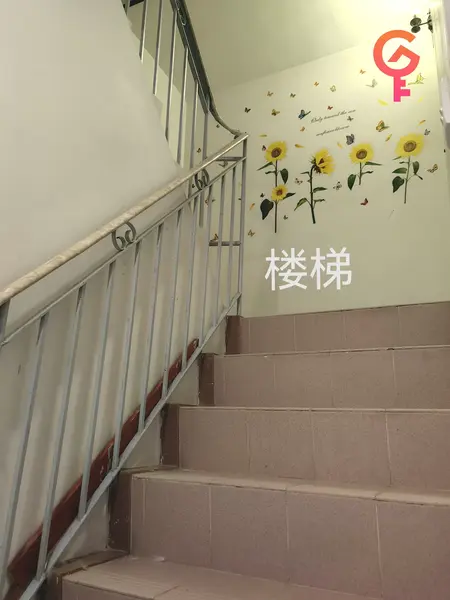 To Shek listing image