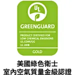 水性環保油漆邊隻好？立邦抗甲醛淨味兒童漆系列，滿足戶主各類需求 illustrative image