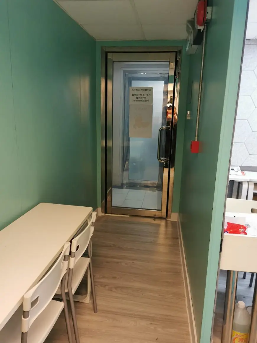 Fairview Park Bauhinia Road North listing image