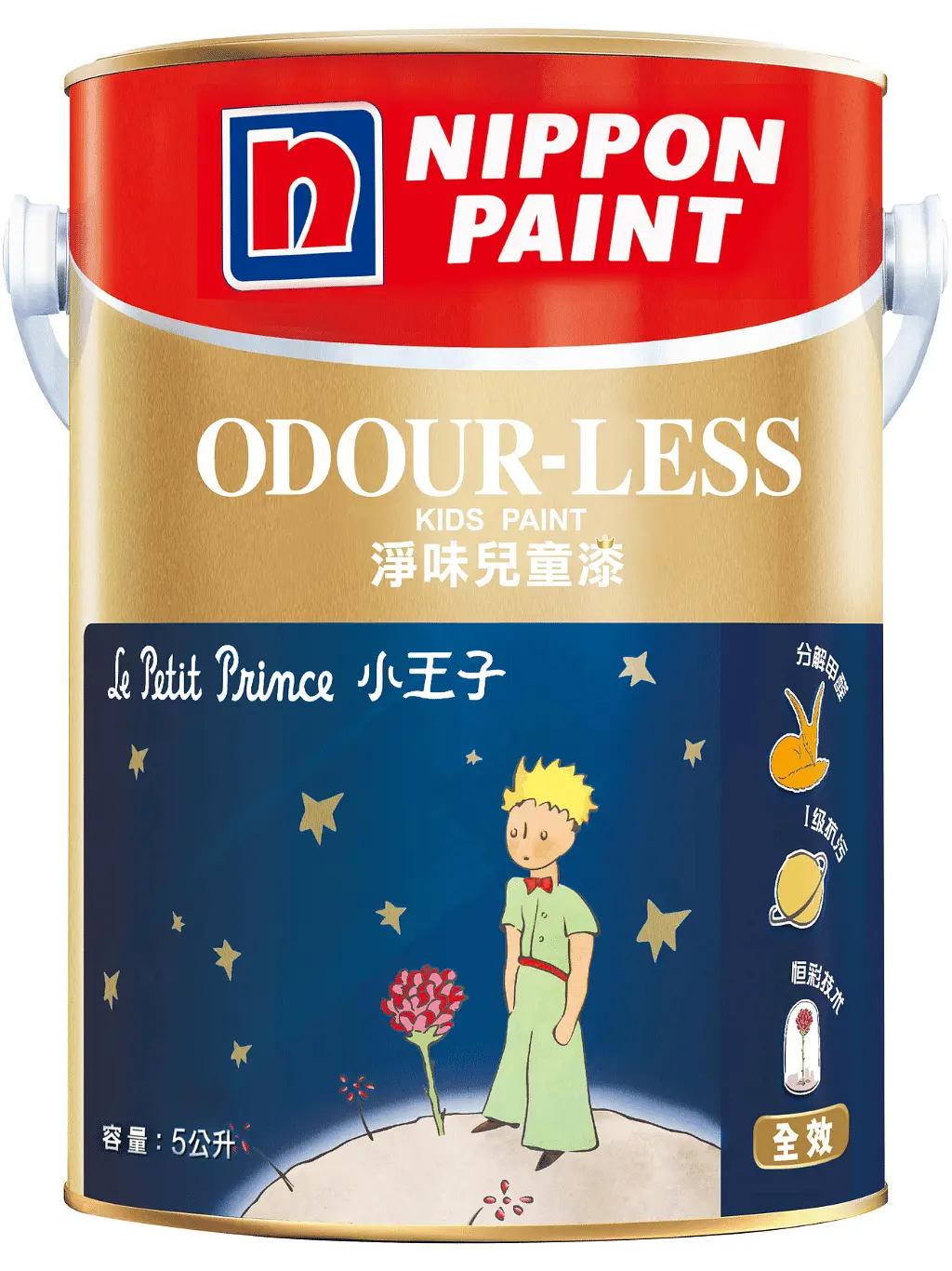 Healthy Home Paint: Nippon Little Prince Series Guide illustrative image