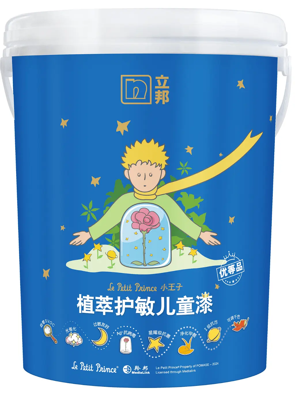 水性環保油漆邊隻好？立邦抗甲醛淨味兒童漆系列，滿足戶主各類需求 illustrative image