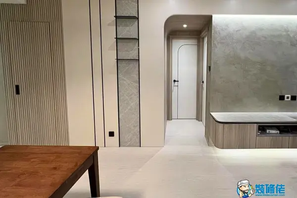 Modern Minimalism: Simplify Your Space post illustrative image