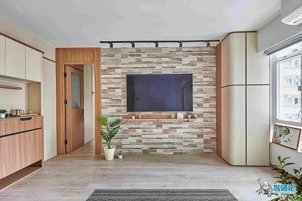 Japandi Style: Simple, Cozy Interiors illustrative image