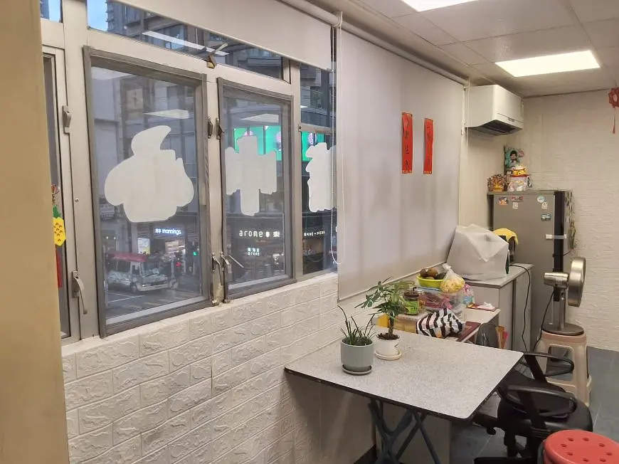 億富樓 listing image