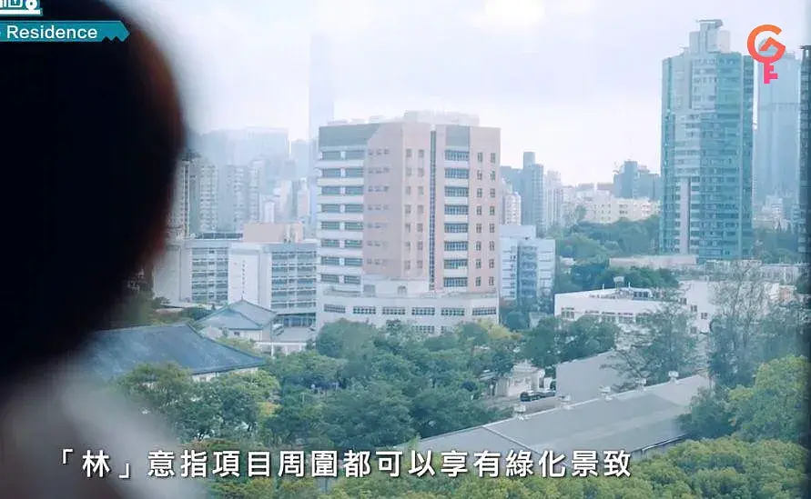 晟林 listing image