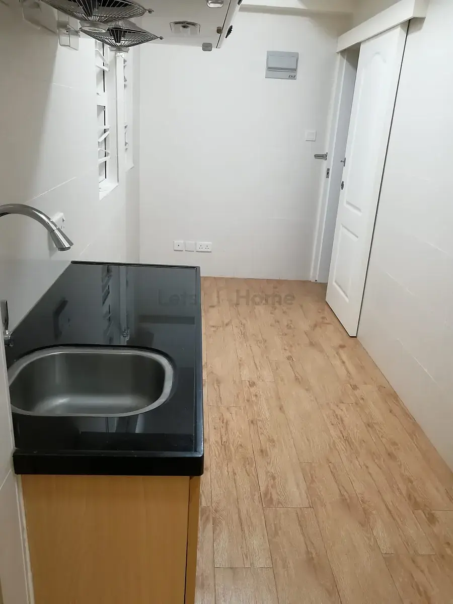 蘊崇大廈 cover image