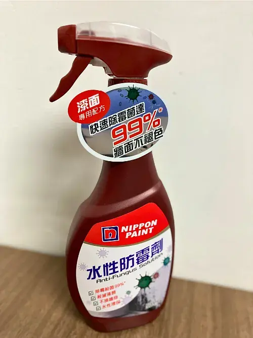 Chinese New Year: Spring Cleaning Guide post illustrative image