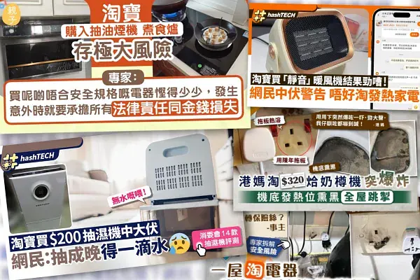 Smart Toilet Buying Tips: Avoid Common Pitfalls post illustrative image