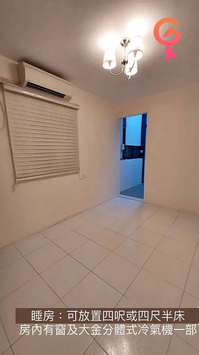 泰康圍 listing image