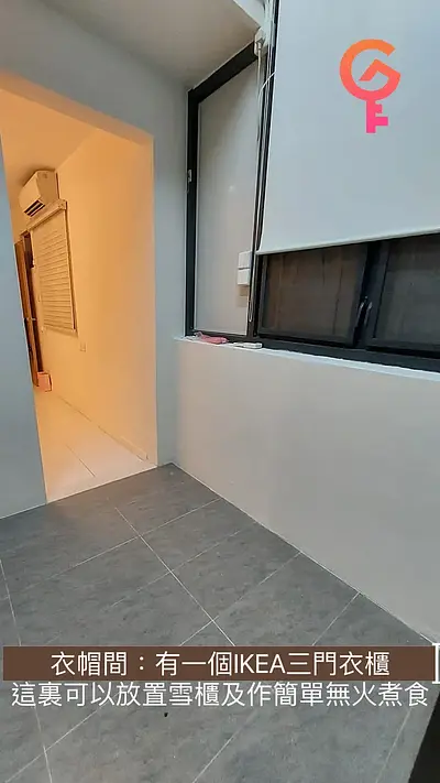 Listing thumbnail